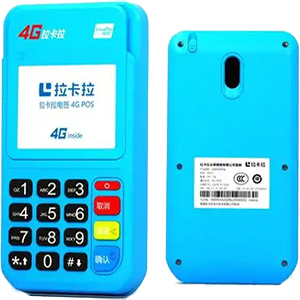 韶关拉卡拉电签版扫码POS机