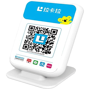 韶关拉卡拉收款云音箱